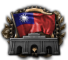 GFX_focus_CHI_lay_the_foundation_for_a_united_china